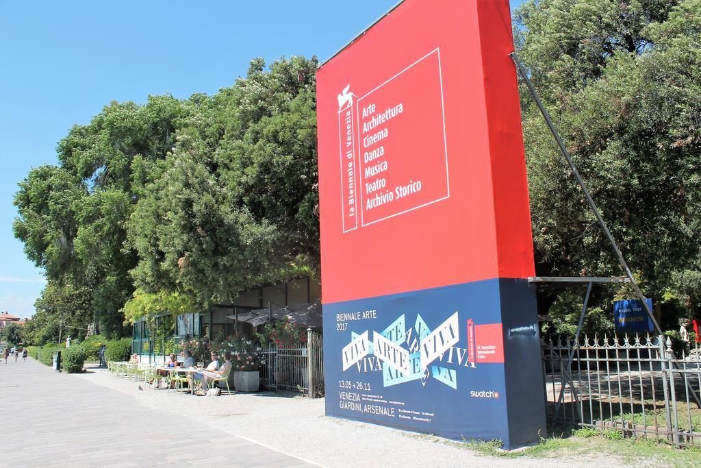 Appartamento Calle Dei Preti Βενετία Εξωτερικό φωτογραφία